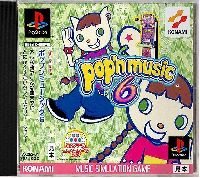 Pop'n Music 6 JP Playstation  box art